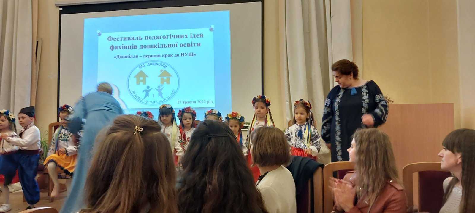 УЧАСНИКАМИ РЕГІОНАЛЬНОГО ФЕСТИВАЛЮ СТАЛИ ЧЕРВОНОГРАДСЬКІ ПЕДАГОГИ