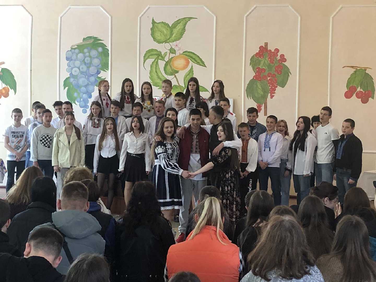 Вистава 