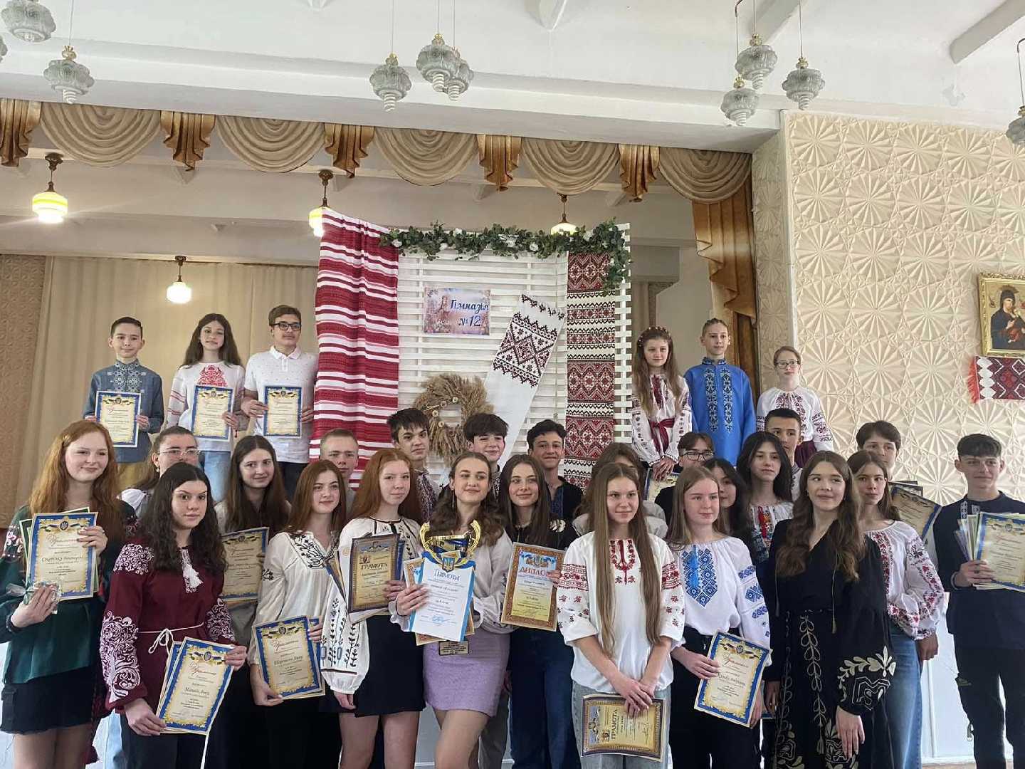 Свято вшанування найрозумніших та найкмітливіших  учнів
