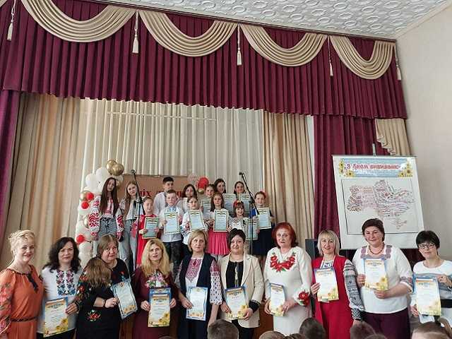 Свято нагородження переможців