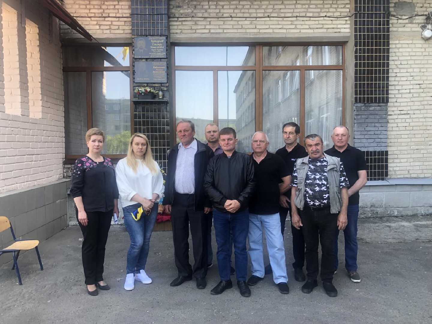Відкриття меморіальної дошки ГЕРОЮ УКРАЇНИ