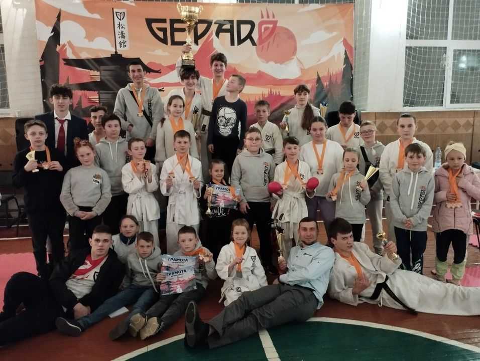 Спортивні змагання з карате