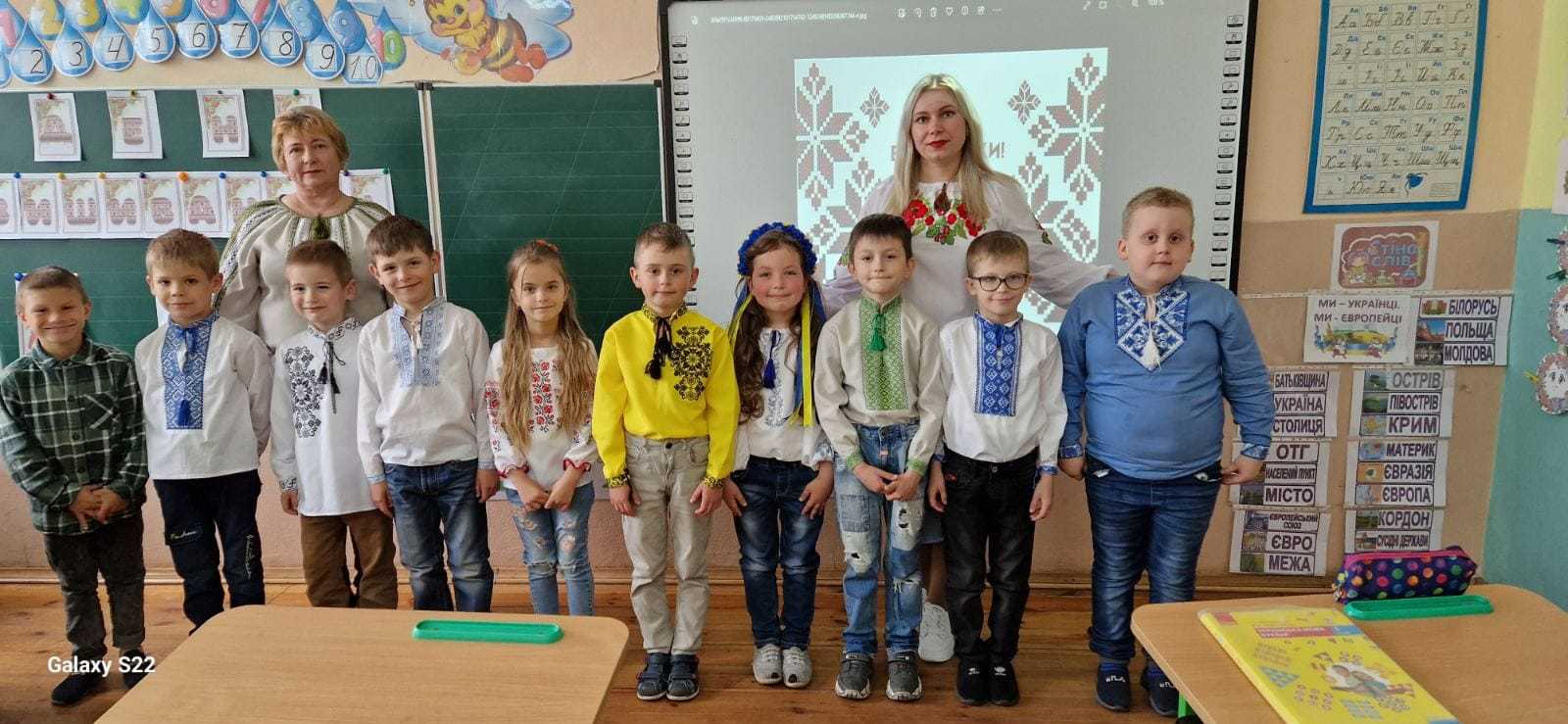 З Днем Вишиванки, рідні українці!!!