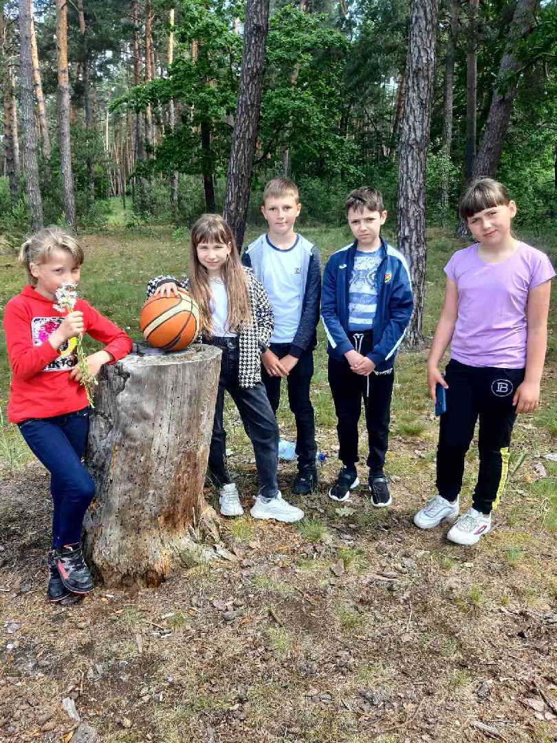 Цікаво проведений час.