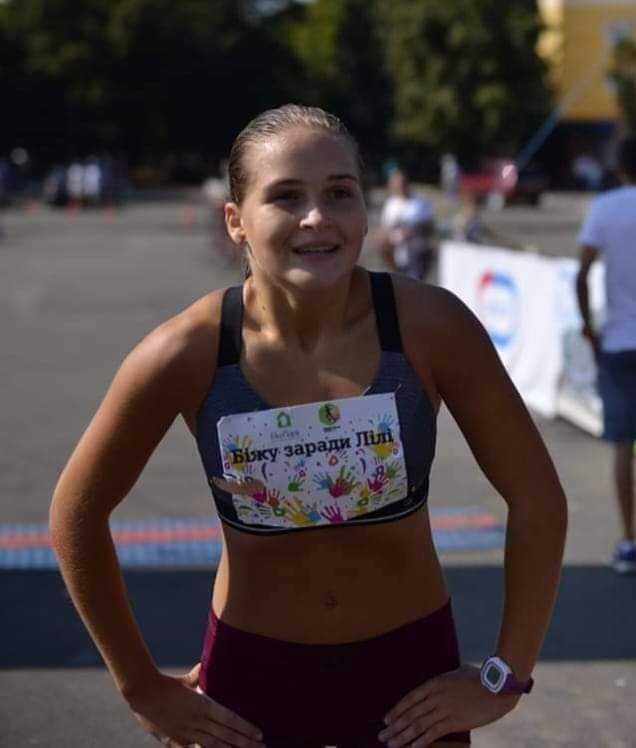 Чемпіонат України з легкої алетики