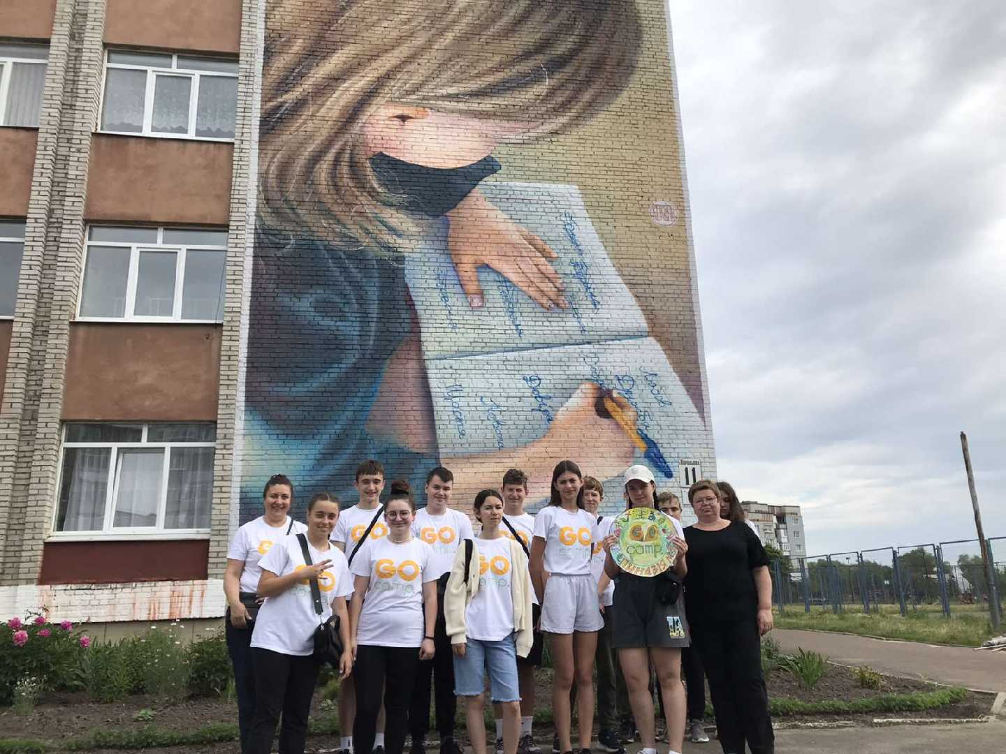 Команда Гімназії №3 посіла 3 місце у Туристсько-краєзнавчій спартакіаді!