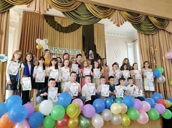 ВИПУСКНИЙ 4 КЛАСУ 