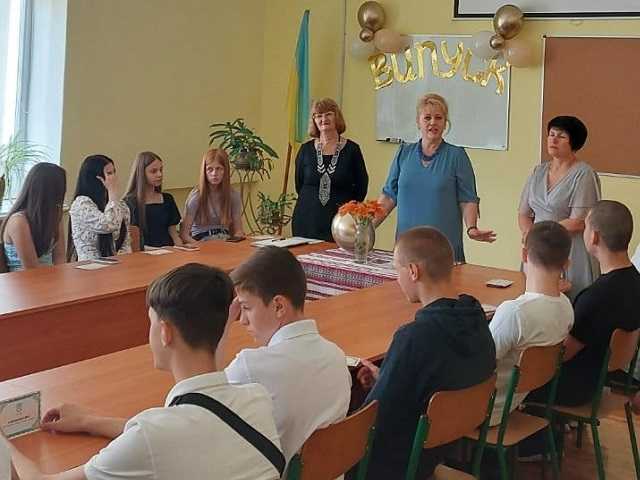 Вручення документів про освіту