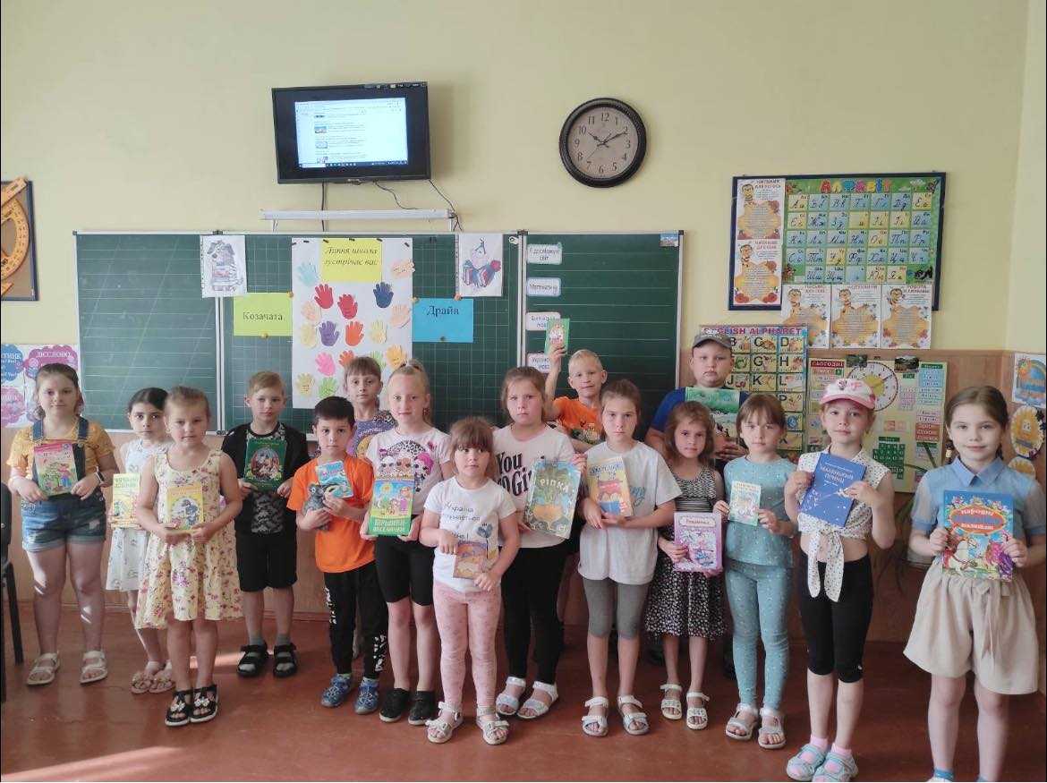 Літня школа. Тема дня: «День книги».