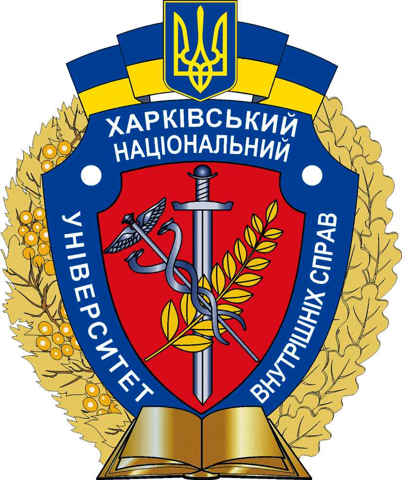 Щодо вступної кампанії за освітньою програмою «Кібербезпека»