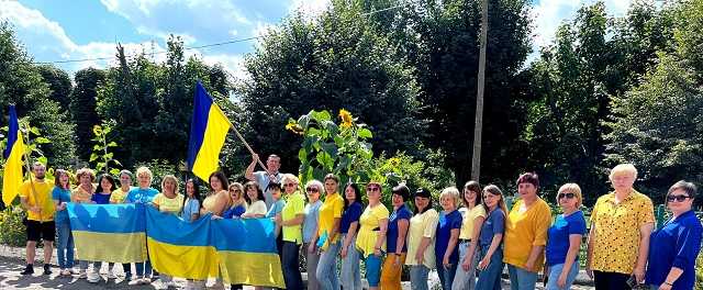 Вітаємо з Днем Прапора України