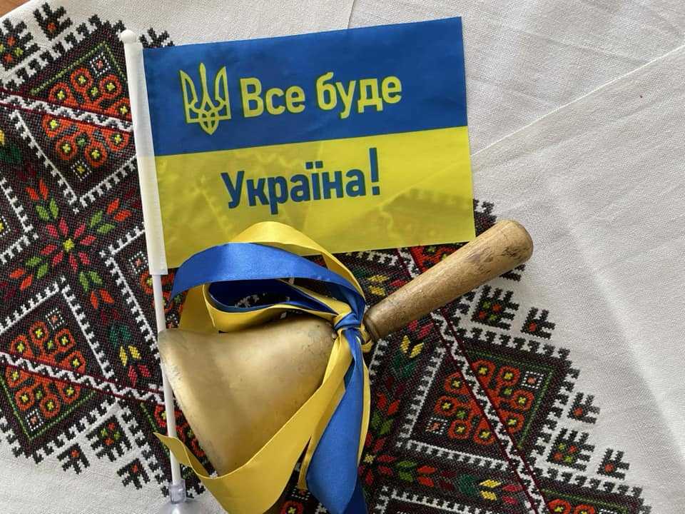 Ось і настав цей довгоочікуваний день!