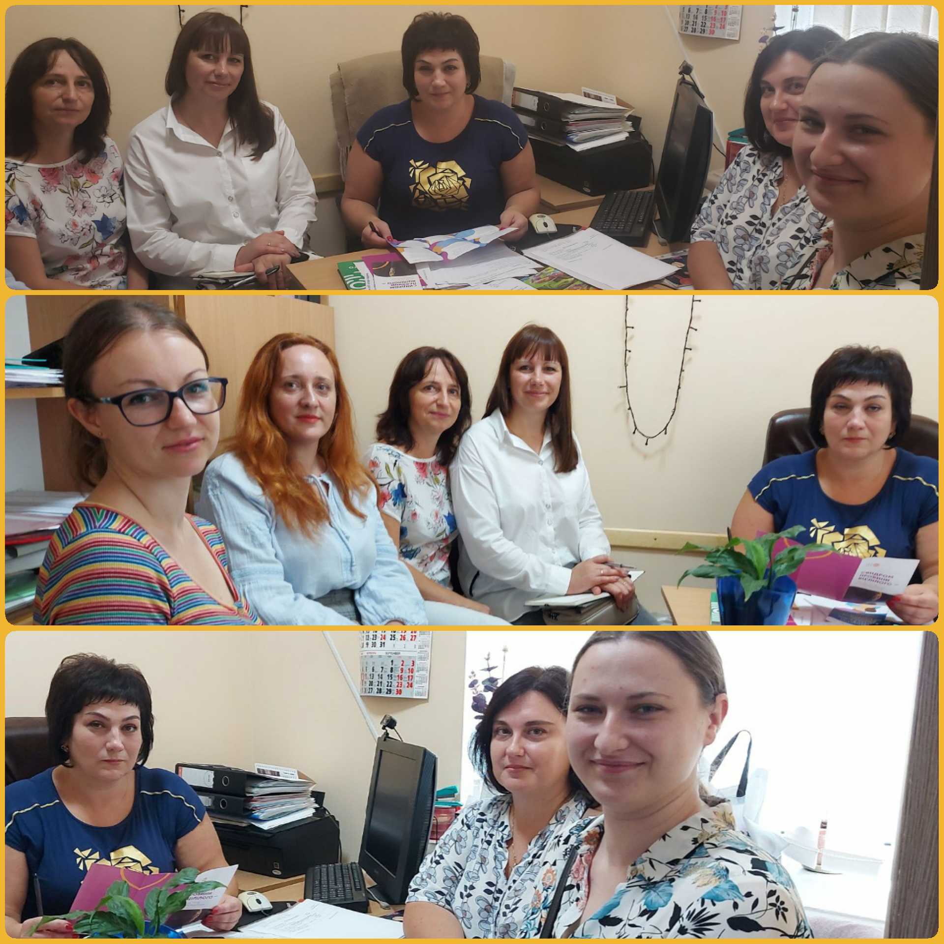 ПРОВЕДЕНО ЗАСІДАННЯ ШКОЛИ МОЛОДОГО СПЕЦІАЛІСТА ДЛЯ ПРАЦІВНИКІВ ПСИХОЛОГІЧНОЇ СЛУЖБИ ЗАКЛАДІВ ОСВІТИ