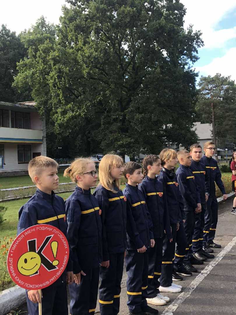 Районні змагання Дружин юних рятувальників-пожежних