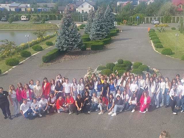 Форум лідерів Львівщини