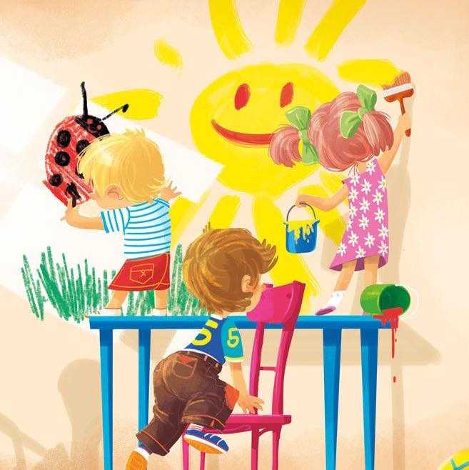 ЖИТТЯ САДКА