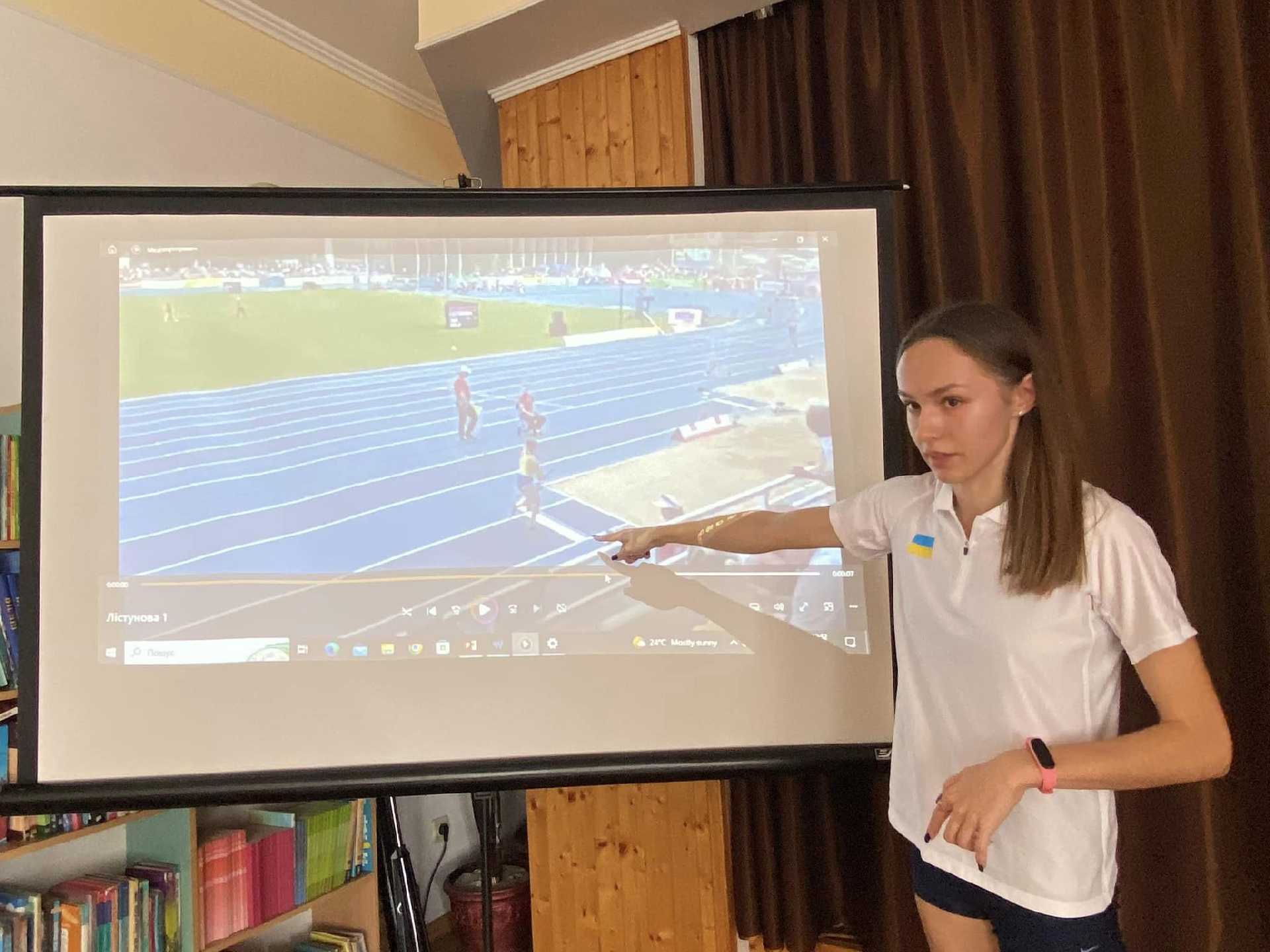 Сьогодні учні 4 -их класів, педагоги школи вели цікаву розмову з Аліною Лістуновою