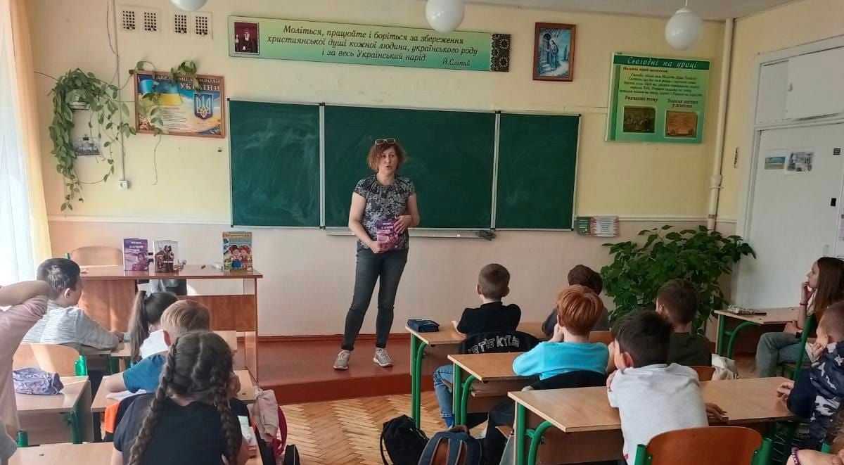 Зустріч з львівською письменницею Любою Відутою