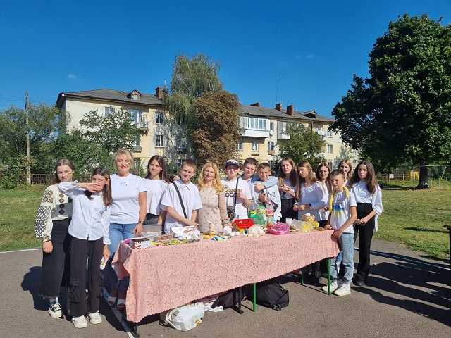 Для підтримки ЗСУ