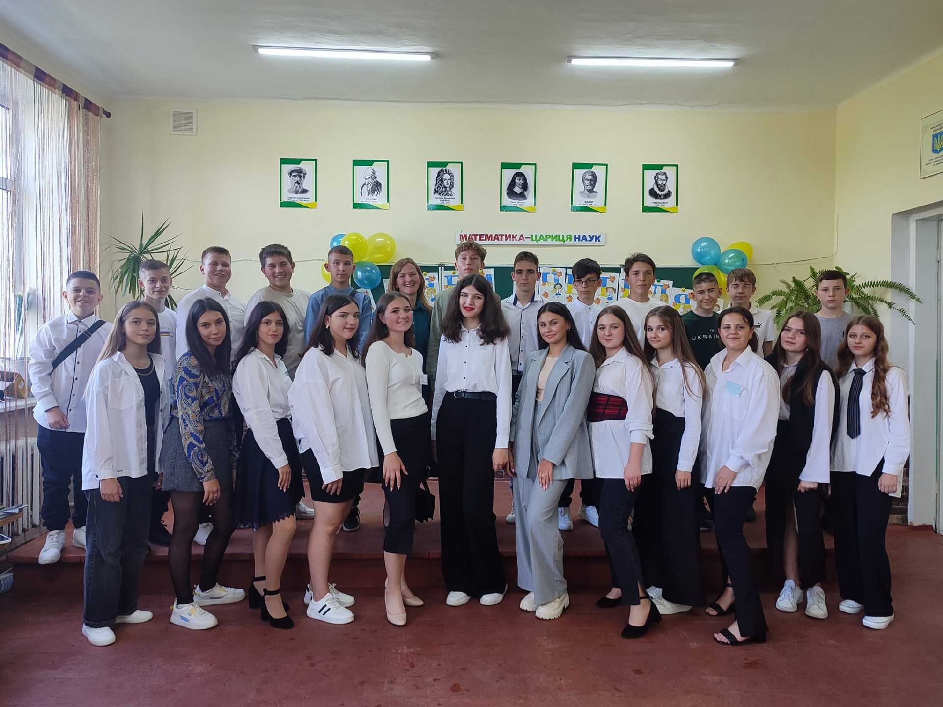 День вчителя