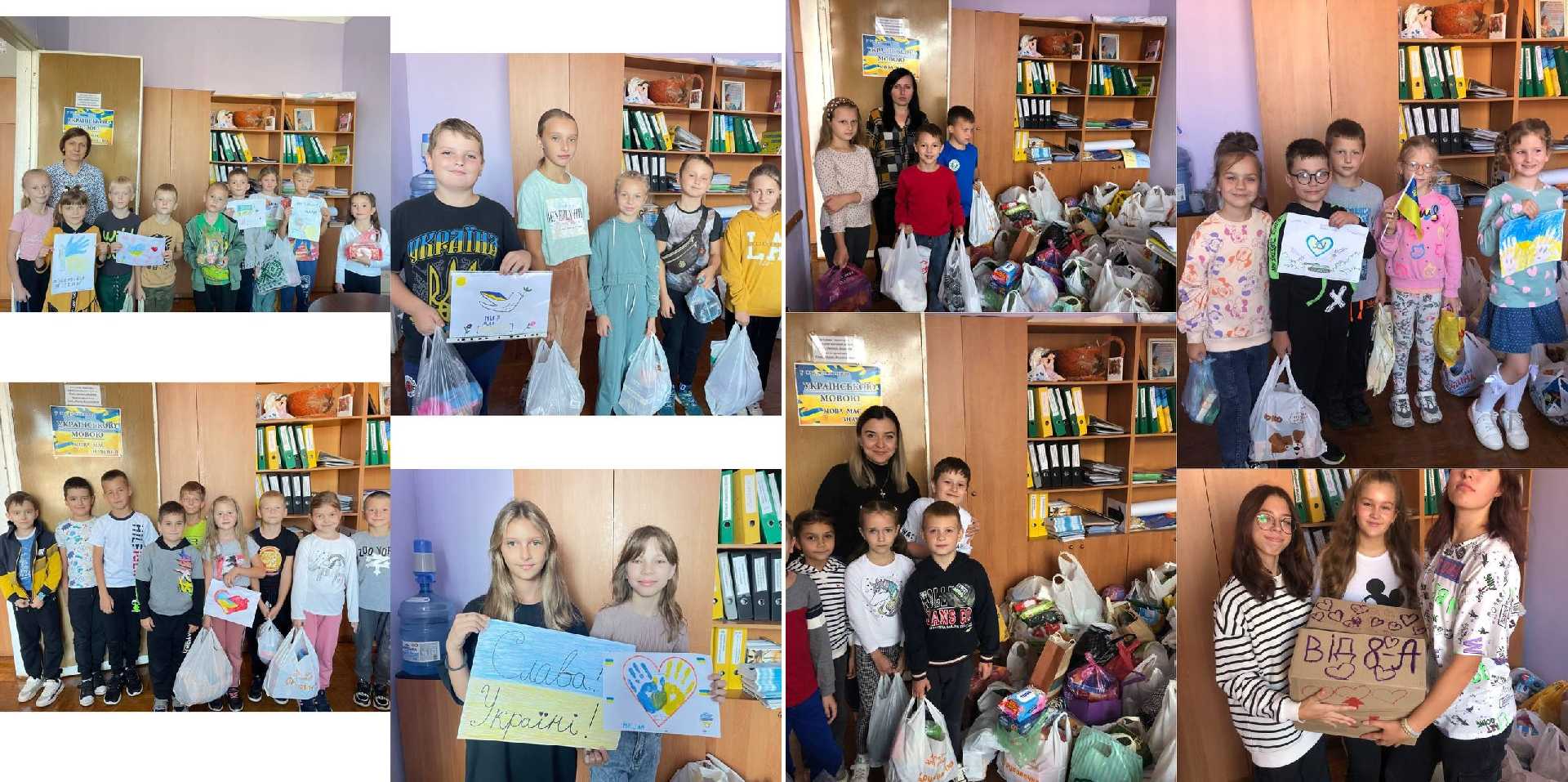 Акція «Допоможи та підтримай наших захисників»