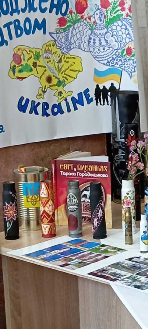 Фестиваль-ярмарок «При Майстрах якось легше. Вони - як Атланти ...» 