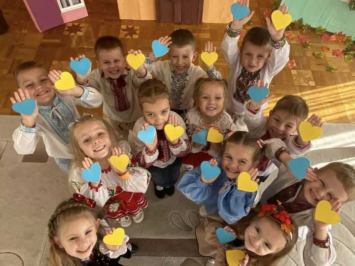 День Дошкілля