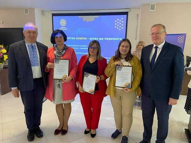 Гордимося успіхами колеги