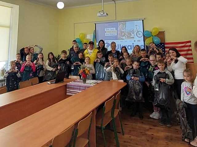 Підтримка Ukraine Relief  