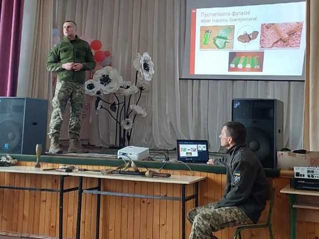 Говоримо про мінну безпеку 