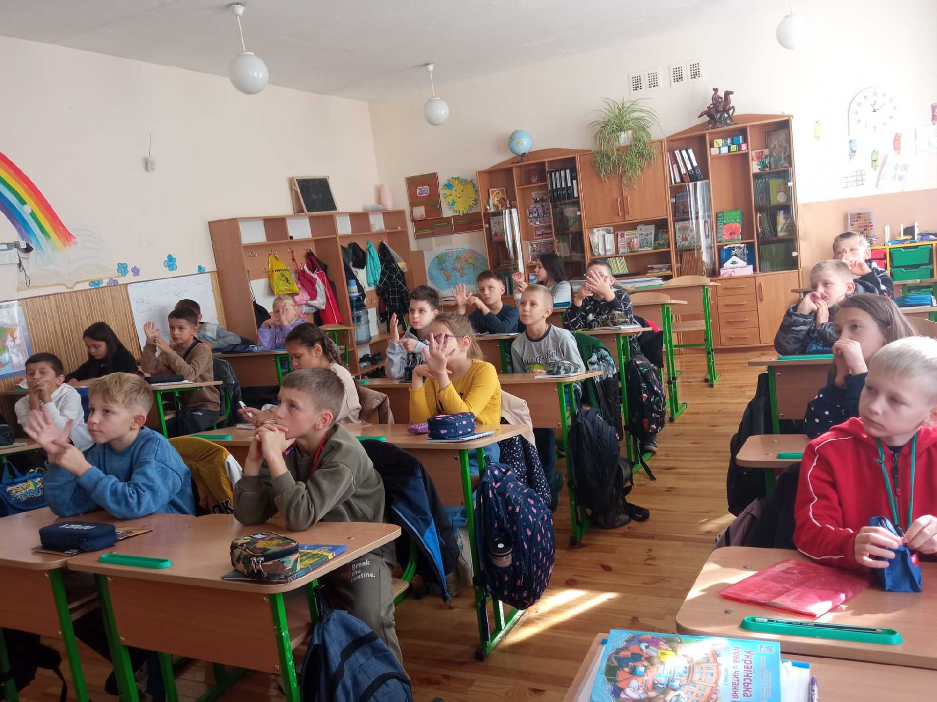 Урок з ментального здоров'я