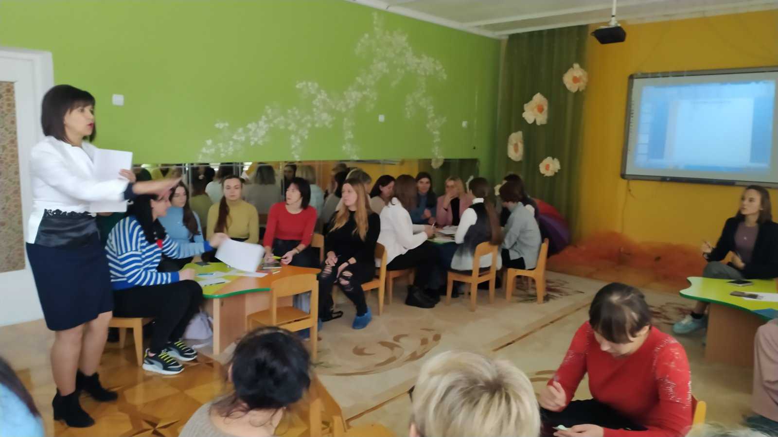 НАВЧАННЯ ПЕДАГОГІВ ЗДО ЗА ПРОГРАМОЮ ЮНІСЕФ «ПСИХОЛОГО-ПЕДАГОГІЧНА ПІДТРИМКА ДІТЕЙ, БАТЬКІВ ТА ПЕДАГОГІВ В УМОВАХ НАДЗВИЧАЙНОЇ СИТУАЦІЇ»