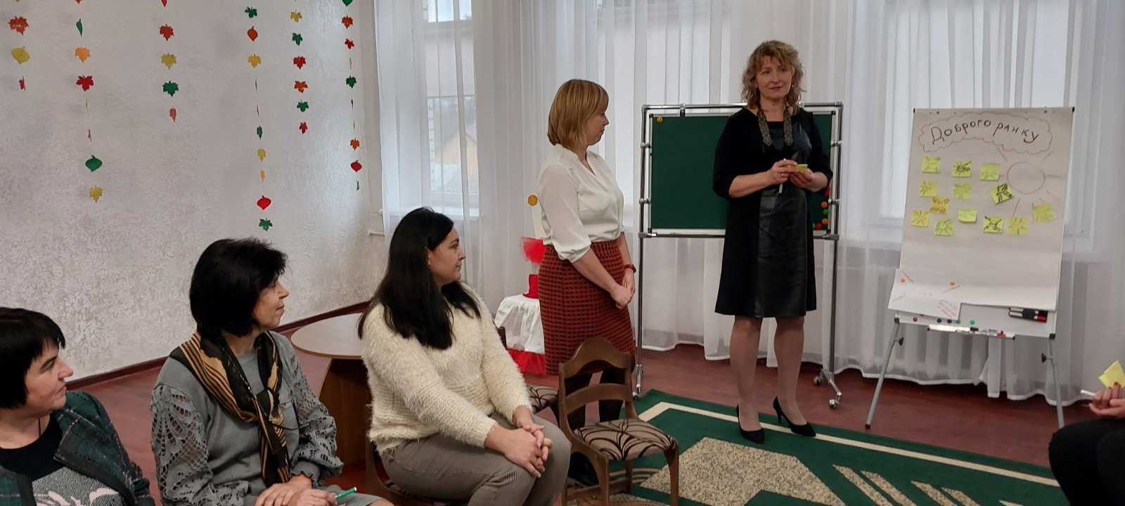 ВІД ДОШКІЛЛЯ ДО НУШ