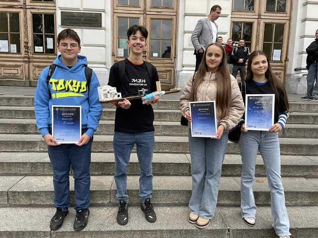 Конкурс молодіжних науково- технічних проєктів 