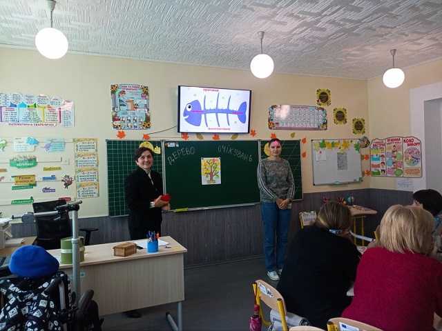 Семінар - практикум 