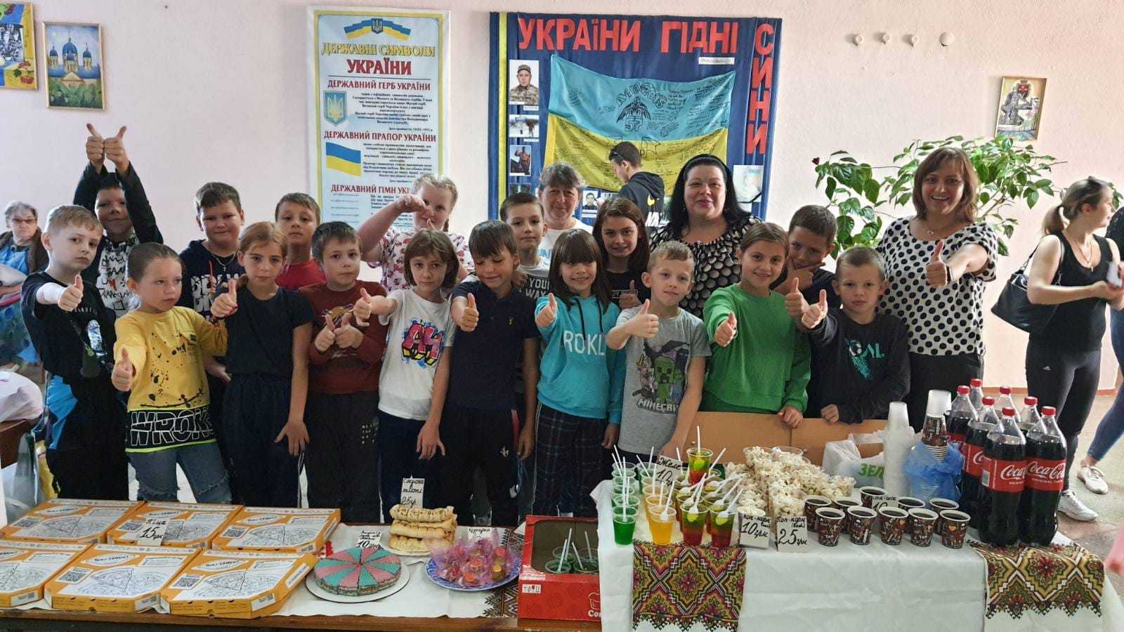 Допоможемо ЗСУ.