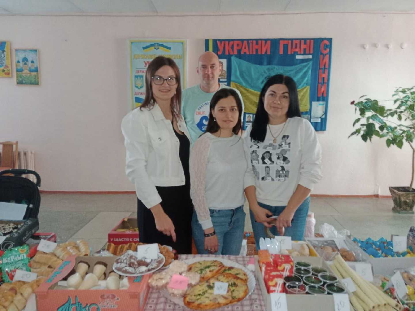 Осіння ярмарка