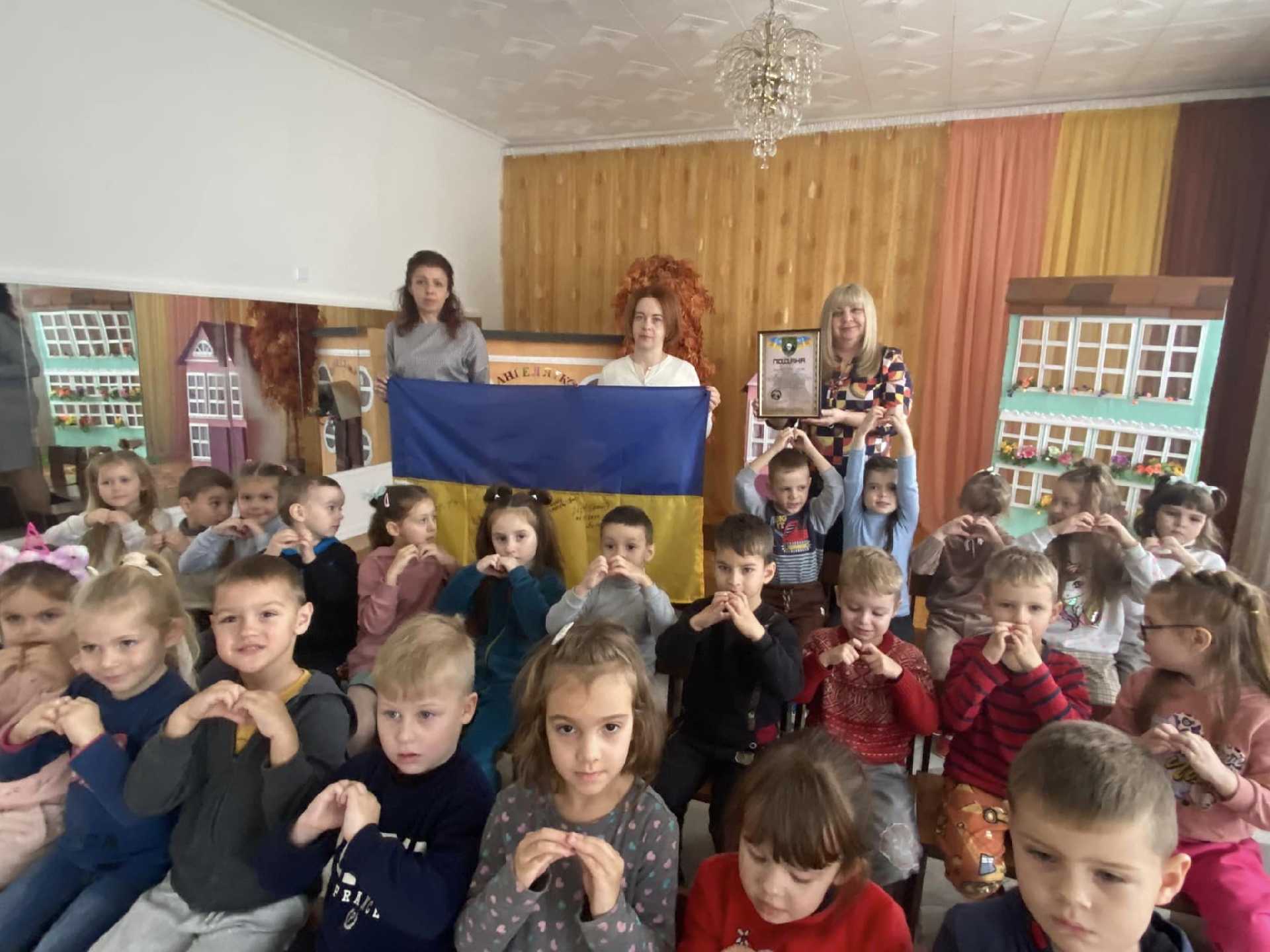 Подяка від  наших захисників.