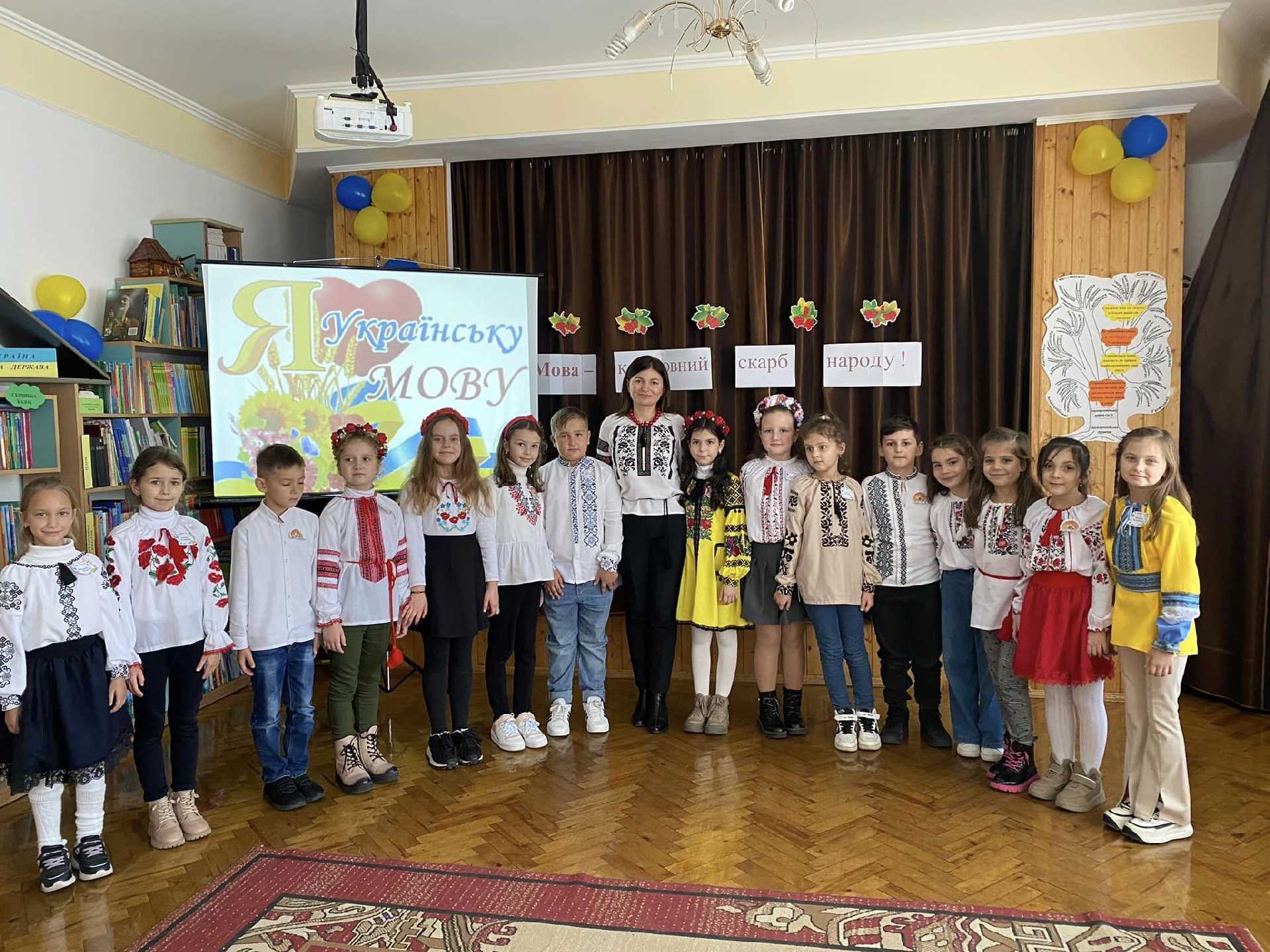 «Мова - коштовний скарб народу». 