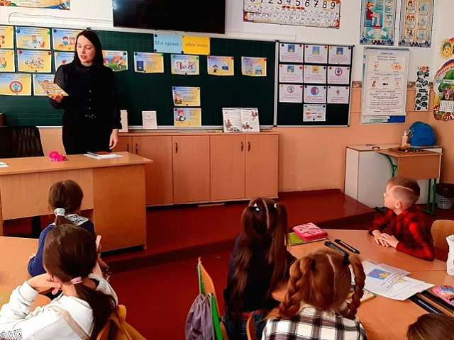 Мої права та обов'язки