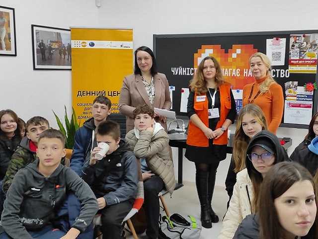 Знайомство з Денним центром соціально-психологічної допомоги