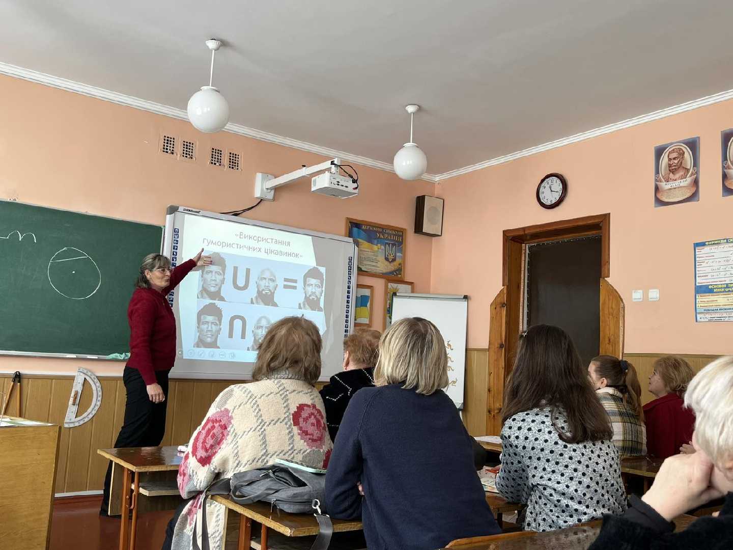 Воркшоп  