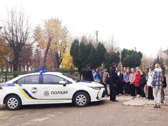 Безпечна країна починається із кожного громадянина!