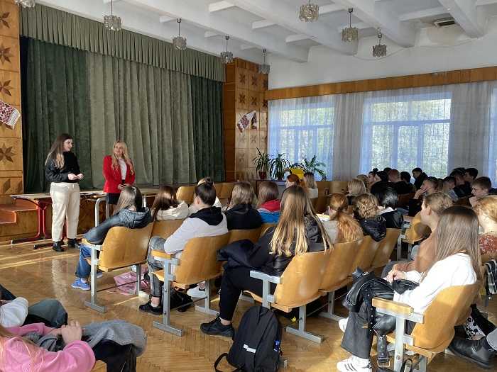 Профорієнтаційна зустріч