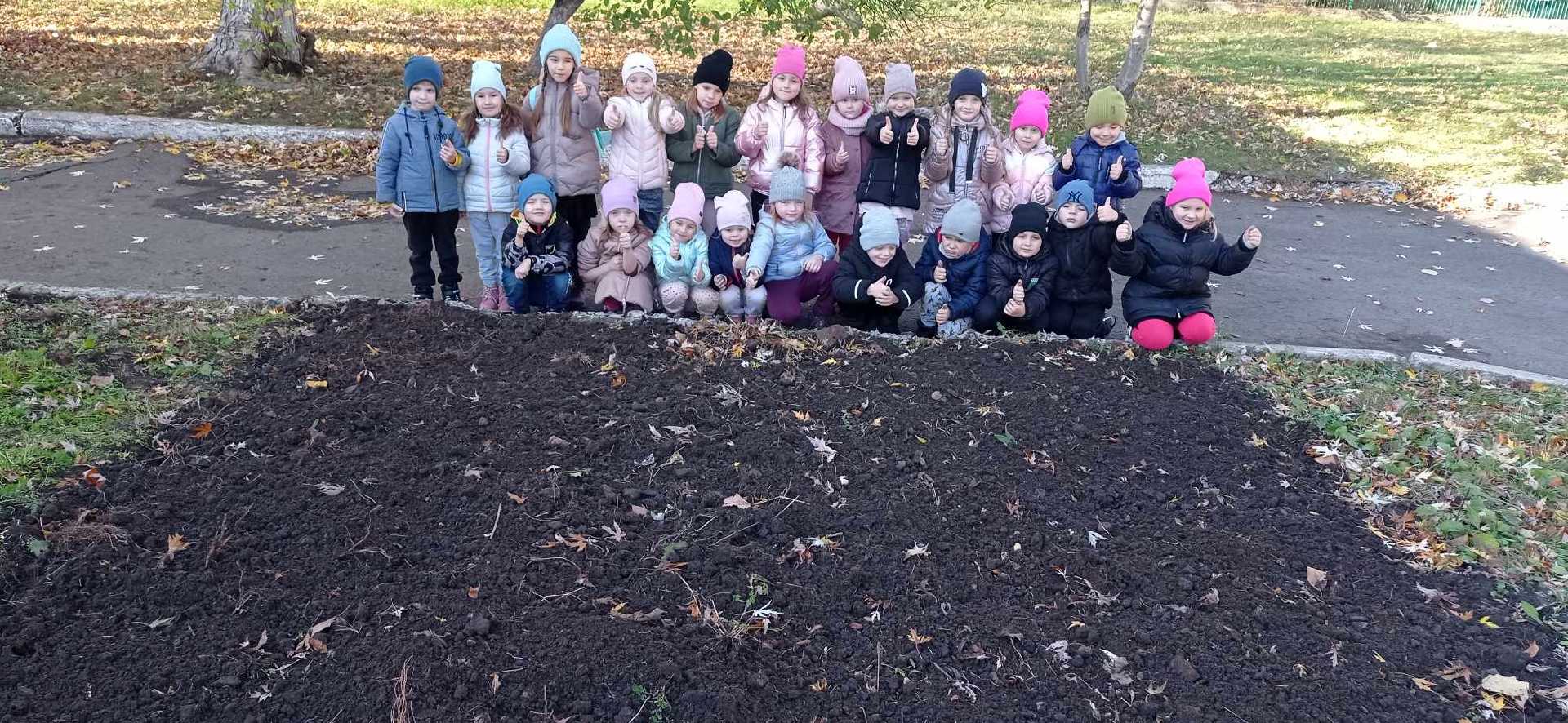  Господарсько-побутова праця у садку