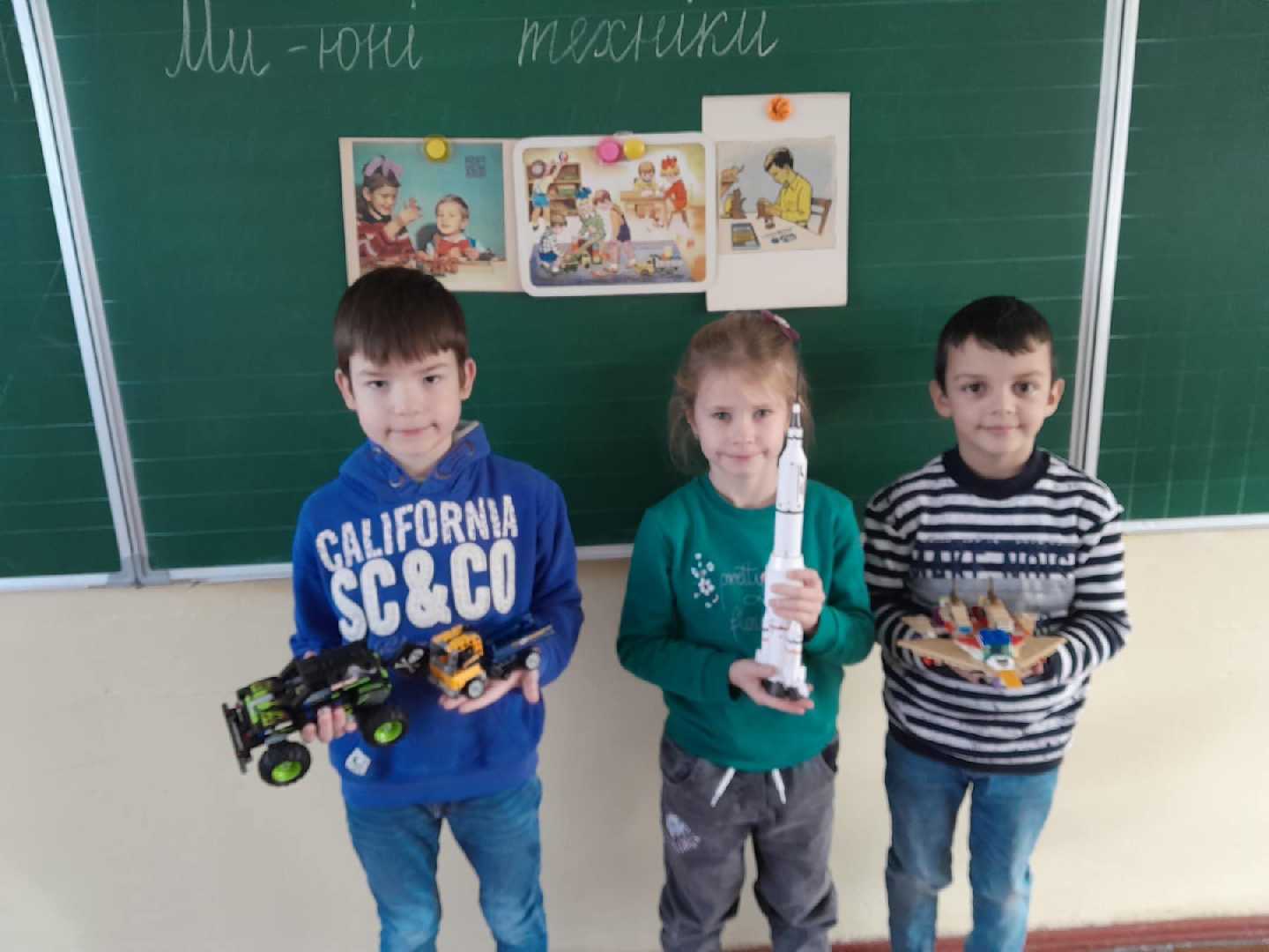 Цікаво  та весело пройшли ранкові зустрічі у школі, адже школярі дізнавалися про користь науки, про необхідності більш тісної взаємодії між наукою і суспільством. 