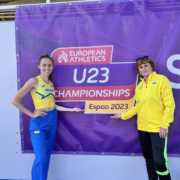 Відділення легкої атлетики