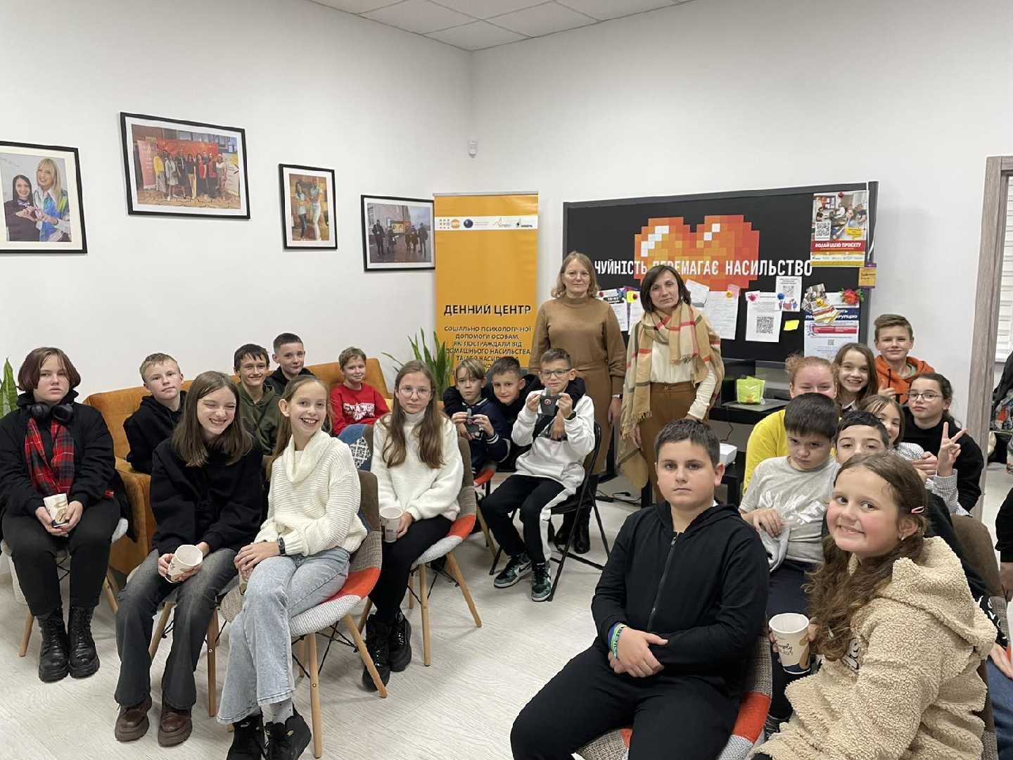 Зустріч учнів 6-Б в Центрі психологічної допомоги