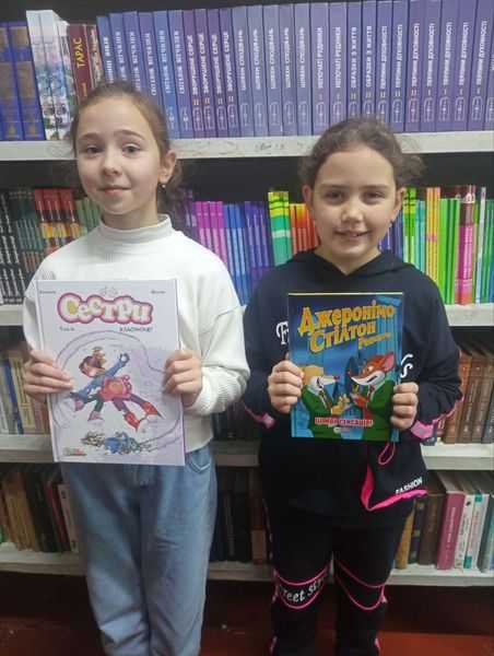  «ІРБІС КОМІКСИ»