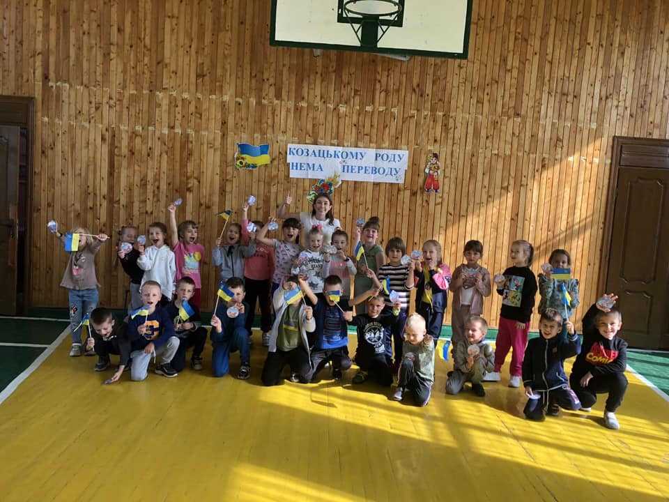 Козацькі забави 